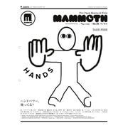 mammoth（マンモス） 32号（ニーハイメディア・ジャパン） [電子書籍]