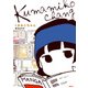 くまみこちゃん（KADOKAWA） [電子書籍]