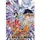 聖闘士星矢EPISODE.G アサシン 6（秋田書店） [電子書籍]
