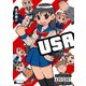 電撃4コマ コレクション USA（KADOKAWA） [電子書籍]
