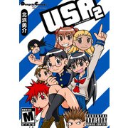 電撃4コマ コレクション USA(2)（KADOKAWA） [電子書籍]