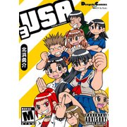 電撃4コマ コレクション USA(3)（KADOKAWA） [電子書籍]