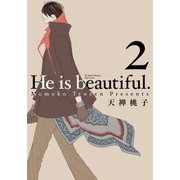 He is beautiful. II 【電子限定おまけマンガ付】（大洋図書） [電子書籍]
