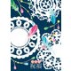 祝福（KADOKAWA） [電子書籍]