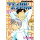 ラディカル・ホスピタル 9巻（芳文社） [電子書籍]