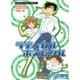 ラディカル・ホスピタル 12巻（芳文社） [電子書籍]