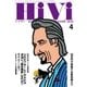 HiVi(ハイヴィ) 2016年4月号（ステレオサウンド） [電子書籍]