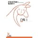 白痴1（光文社） [電子書籍]