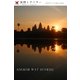 妄想トラベラー ANGKOR WAT SUNRISE（A-GRIO） [電子書籍]