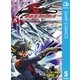 遊☆戯☆王5D's 5（集英社） [電子書籍]