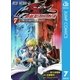 遊☆戯☆王5D's 7（集英社） [電子書籍]