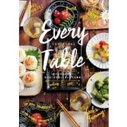 Every Table (エブリテーブル)（主婦の友社） [電子書籍]