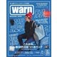 warp MAGAZINE JAPAN(ワープ・マガジン・ジャパン)  2016年4月号（トランスワールドジャパン） [電子書籍]