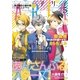 ARIA 2016年5月号[2016年3月28日発売]（講談社） [電子書籍]