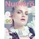 Numero TOKYO（ヌメロ・トウキョウ） 2016年5月号（扶桑社） [電子書籍]