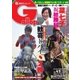 週刊Gallop（ギャロップ） 4月3日号（サンケイスポーツ） [電子書籍]