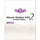 はじめてのMusic Maker MX2（三才ブックス） [電子書籍]