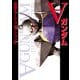 電撃データコレクション(20) ∀ガンダム（KADOKAWA） [電子書籍]