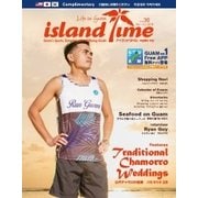 Island Time(アイランドタイム) Vol.36（リープコーポレーション） [電子書籍]