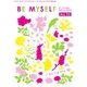 BE MYSELF No.70（ビーマイセルフ-R） [電子書籍]