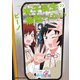 女子高生の無駄づかい（1）（KADOKAWA） [電子書籍]
