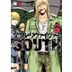ソウルリヴァイヴァーSOUTH3(ヒーローズコミックス)（ヒーローズ） [電子書籍]