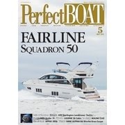 Perfect BOAT（パーフェクトボート） 2016年5月号（スウェル） [電子書籍]