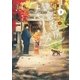 鎌倉香房メモリーズ3（集英社） [電子書籍]