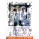 からたち童話専門店 ～雪だるまと飛べないストーブ～（集英社） [電子書籍]