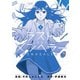 ラストメンヘラー ： 1（双葉社） [電子書籍]