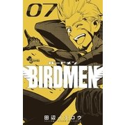 BIRDMEN 7（小学館） [電子書籍]