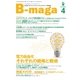 B-maga 2016年4月号（サテマガ・ビー・アイ） [電子書籍]
