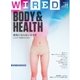 WIRED（ワイアード） Vol.22（コンデナスト･ジャパン） [電子書籍]