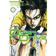 Over Drive（11）（講談社） [電子書籍]