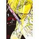 溶解人間（1）（講談社） [電子書籍]
