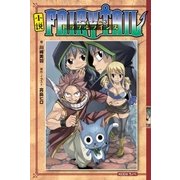 小説 FAIRY TAIL3 トラブルツインズ（講談社） [電子書籍]