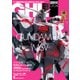 ガンダムホビーライフ 004（KADOKAWA） [電子書籍]