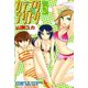 カテゴリ・テリトリ（6）（少年画報社） [電子書籍]