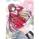 レーカン！7（芳文社） [電子書籍]