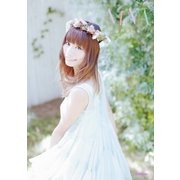 山内あいな AINA（学研） [電子書籍]