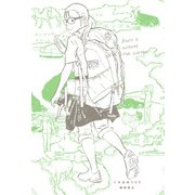 ハルはめぐりて（KADOKAWA） [電子書籍]
