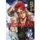FLESH ＆ BLOOD20（徳間書店） [電子書籍]