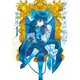 ヴァニタスの手記 1巻（スクウェア･エニックス） [電子書籍]