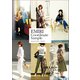 EMIRI Coordinate Sample - Spring-Summer/182styles -（ワニブックス） [電子書籍]