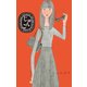 じゅんこ 名前で運命がわかる本（自由国民社） [電子書籍]