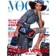 VOGUE JAPAN （ヴォーグ ジャパン） 2016年6月号（コンデナスト･ジャパン） [電子書籍]