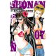 SHONANセブン 7（秋田書店） [電子書籍]