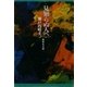 見知らぬ人へ（集英社） [電子書籍]