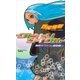 クビキリサイクル 青色サヴァンと戯言遣い（講談社） [電子書籍]