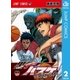 黒子のバスケ EXTRA GAME 後編（集英社） [電子書籍]